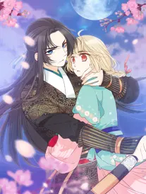 ACG动漫银翼少女第7卷漫画封面